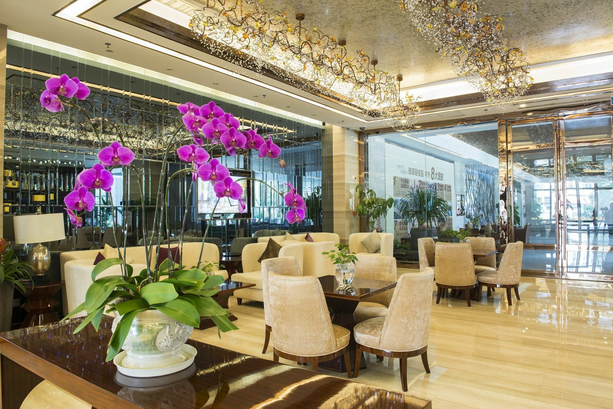 Country Garden Phoenix Hotel Longjiang Shunde Foshan City Екстер'єр фото